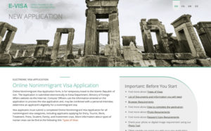 イランビザ「VISA GRANT NOTICE（イラン外務省ビザ発給許可番号）」の申請・取得方法！