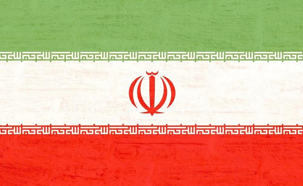 イランの歴史4